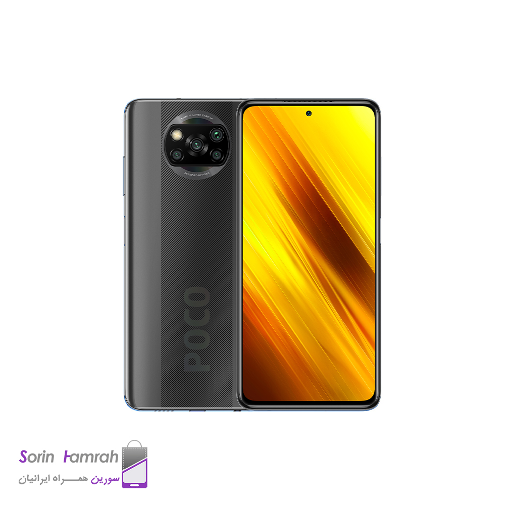 گوشی موبایل شیائومی مدل Poco X3 NFC دو سیم کارت ظرفیت 64/6 گیگابایت